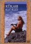 KUKAHI LIVE AT WAIKIKI SHELL [DVD]PACECVF 